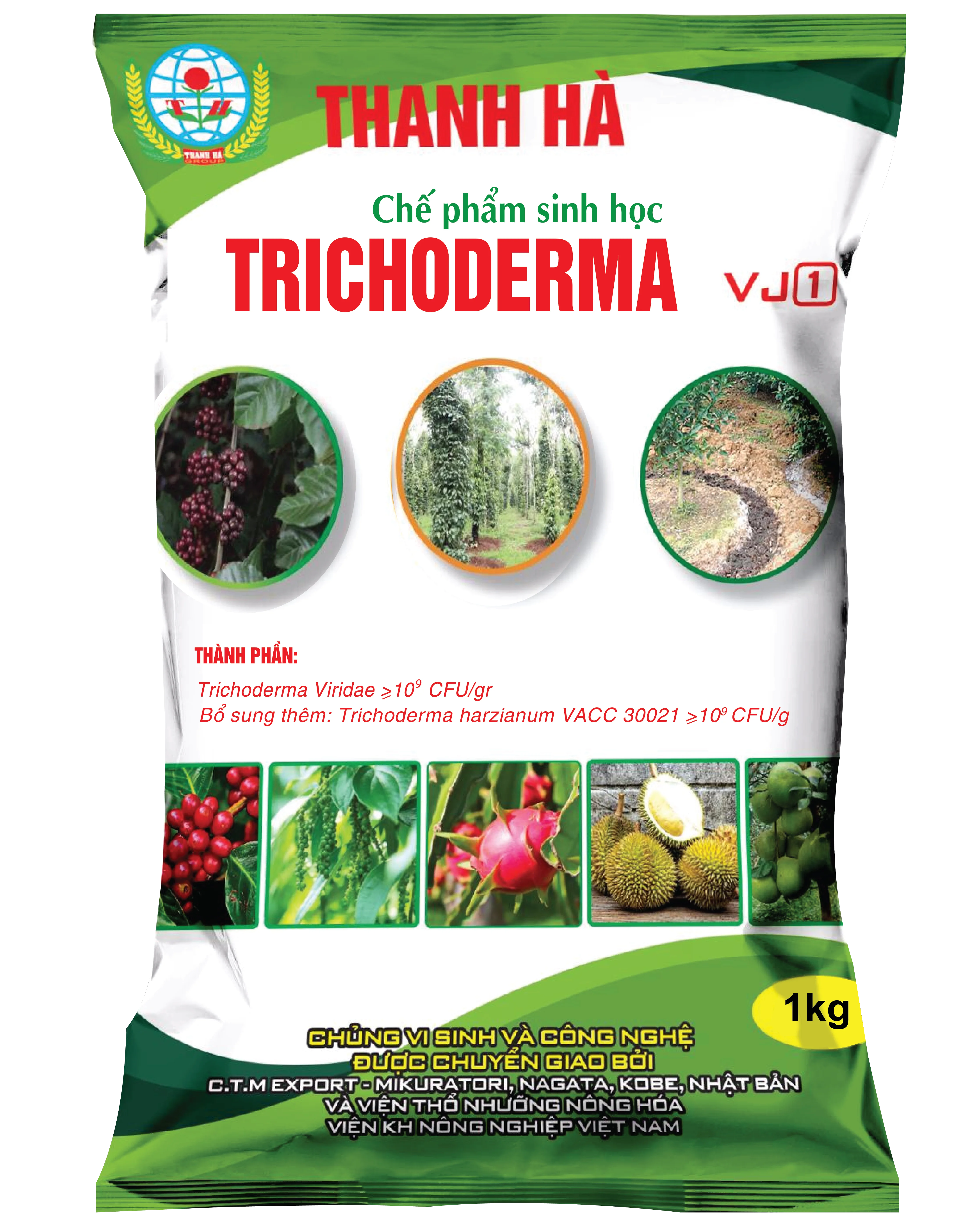 TRICHODERMA
