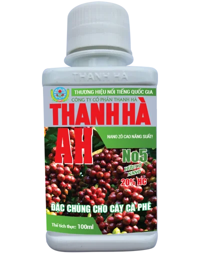 AH No5 - Specialized for Coffee